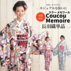 (CCM ű©¿¥ H1-3)Coucou Memoire ¾¾ÃÝÇ߹ʤêÊÁ ¤ª»ÅΩ¤Æ¾å¤¬¤ê Àö¤¨¤ë±©¿¥ ñÉÊ ¶¦ÉÛ±©¿¥É³ÉÕ¤ M L TL(ns42)(zr)