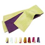 (日本製 ふくれ小袋帯)ふくれ織 半幅帯 浴衣 細帯 小袋帯 浴衣帯（半幅帯/半巾帯/小紋/紬/浴衣/リバーシブル帯）(zr)