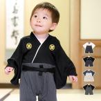 (袴ロンパース 着物) KYOETSU 袴ロンパース 男 袴 ロンパース 女の子 ベビー 赤ちゃん お食い初め お宮参り 服 60 70 80 90