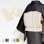 (軽装帯 献上) 作り帯 お太鼓 日本製 5colors 着物 帯 ワンタッチ 簡単 名古屋帯