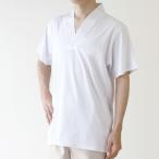 (Tシャツ半襦袢 絽 中) KYOETSU キョウエツ 半襦袢 男性 洗える メンズ 夏用 絽 襦袢 男 和装 着物 下着