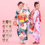 四つ身着物15点セット 七五三 着物 7歳 販売 【豪華15点フルセット】 753 女の子 着物セット