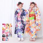 (四つ身着物 単品) 七五三 着物 7歳 14colors 販売 襦袢付き 重ね襟付き 753 女の子 ガールズ(rg)