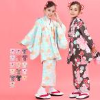 (CCM着物7点セット ガールズ A) 着物 16colors 販売 フルセット 雛祭り 正月 七五三 753 女の子 小学生 中学生 着物セット 110/120/130/140/150