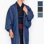 ( мужчина перо тканый Denim ) перо тканый Denim мужской мужчина кимоно ...3color японский костюм одиночный . большой размер M/L/LL одноцветный чёрный темно-синий синий модный хлопок тонкий весна осень через год перо тканый шнур 