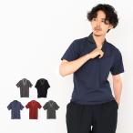 (Tシャツ半襦袢 カラー) KYOETSU キョウエツ カラー 半襦袢 男性 洗える メンズ 襦袢 男 和装 着物 下着