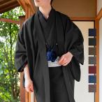 (男羽織) 羽織 着物 洗える 7color メンズ 男性 和装 大きいサイズ コスプレ 紬 S/M/L/LL/3L(rg)