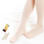 メール便{P24}あたたかく伸びる...