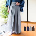  hakama мужской лошадь езда hakama лошадь . hakama мужчина мужчина ... костюмированная игра стрельба из лука kendo .. японский костюм кимоно обычно надеты одноцветный чёрный (rg)