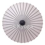 和傘 紙傘 1尺5寸 無地 白 継柄 舞踊傘 踊り傘