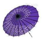 唐傘 こども用傘 桜渦 紫 直径約61cm 舞踊傘 日傘 七五三 よさこい 子供 小さいサイズ 和傘風