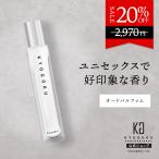  официальный 20%OFF [ KYOGOKUo-do Pal fam эпизод 1 ] духи 15ml эпизод 1 EDP аромат мужской женский мобильный освежение .. серия кокос KG столица высшее 