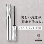  официальный [ KYOGOKU miracle Rush ] основа под тушь ресницы фундамент ресницы тоник Karl keep объем красота компонент вода устойчивый первоклассный щетка I макияж KG