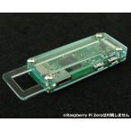 KP-ZeroCase Raspberry Pi Zero для акрил кейс 