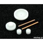 91602 クラウンギヤセット