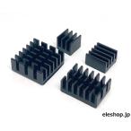 HET-PI4B-4SET Raspberry Pi 4 model B для теплоотвод комплект 