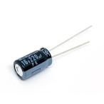 16PK220M EFC ルビコンPK 85℃品 電解コンデンサ 16V 220μF