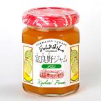 [常温品] ふらのジャム