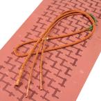 「正絹」お洒落地模様帯揚げ丸組帯締...