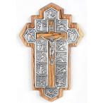 Olive Wood Crucifix - icon showing 14 Stations of the Cross etched on metal