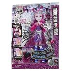 Monster High Dance the Fright Away Singing Popstar Ari Hauntington Doll 並行輸入品