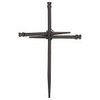 Small Three Driven Nails Brown Rust Look 8.5 Metal Wall Cross