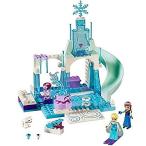 LEGO Anna &amp; Elsa's 冷凍プレイグラウンド10736ビルキット