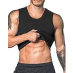 (Black, X-Large) - Hot Body Shaper Men Neoprene Slimming Vest Weight Loss T