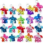Rainbow Push Pop Fidget Toy，Running Amongs Mine World Double Heart Shape Fi 並行輸入品