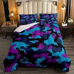 Feelyou Army Camouflage Lightweight Bedding Set Teens Camo Cute Comforter S 並行輸入品