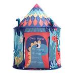 Unique Dinosaur Kids Tent as Kids Toys| Pop Up Play Tent as Kids Playhouse 並行輸入品