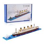 Titanic Toys ビルディングセット モデルキット 大人と子供用 ミニビルディングブロック 1872ピース カラーパッケージ付き