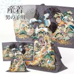 商品画像2