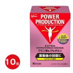  Glyco лимонная кислота &amp; глутамин 10 шт энергия production extra высокий po тоник напиток восстановление серия розовый грейпфрут тест 1 пакет (12.4g)×10шт.