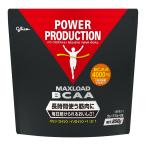 ショッピングbcaa グリコ BCAA パワープロダクション マックスロード アミノ酸 グレープフルーツ風味 1kg 筋トレ サプリ