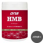 ショッピングhmb DNS HMB パウダー 90g 筋トレ サプリメント ディーエヌエス