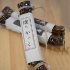 Yahoo! Yahoo!ショッピング(ヤフー ショッピング)秋田県産　燻りがっこ　