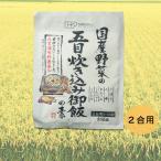  местного производства овощи. . глаз .. включая ... элемент 2 . для 