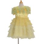 [ в аренду ]130 размер Kids платье KD217 желтый tia-do ребенок платье "Семь, пять, три" свадьба .... презентация . день рождения 