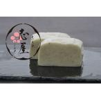  столица нама-фу старый плата нама-фу ...