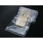  столица нама-фу сыр отруби cut (4 листов ввод )