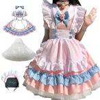 LA-Hazel 7点セット メイド服 パニエ付け ピンク 半袖 メイド服 コスプレ 衣装 S M L LL 3L 4L 5L メイド服 大