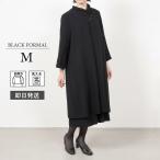 ショッピング喪服 M ブラックフォーマル レディース 喪服 ワンピース 女性 体型カバー 前開き 礼服 黒 冠婚葬祭 スーツ 葬式 法事 卒業式 ゆったり t375