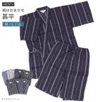  мужской джинбей M L LL мужской .... обычно надеты лето праздник фейерверк собрание движение ... легкий оборудование салон одежда свободно размер День отца подарок подарок серый чёрный темно-синий 4871