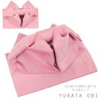 浴衣帯 レディース 作り帯 結び帯 ゆかた帯 浴衣帯 付帯 ピンク かわいい 簡単 安い 5166