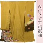 商品画像1