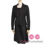  формальный костюм цвет формальный женский мама костюм 180 (9 номер )