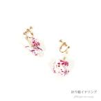  складывать журавль серьги аксессуары ac006