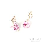  складывать журавль серьги аксессуары ac007