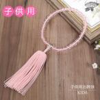  ребенок четки .. Kids . число девочка ребенок ученик начальной школы ... розовый столица .. похороны поминальная служба .. три . детский j1307